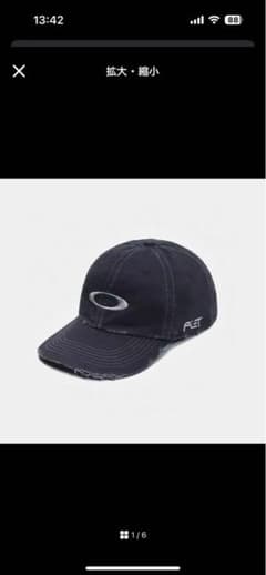 Oakley グレー キャップのサムネイル