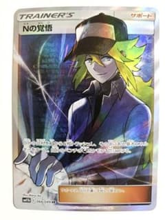 m55939109612_1.jpg?1737549595