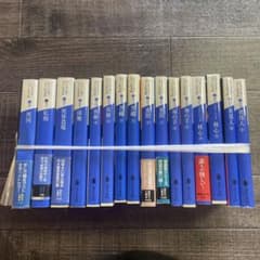 ❤️パトリシア・コーンウエルシリーズ❤️異邦人 ❤️16冊セットお得 