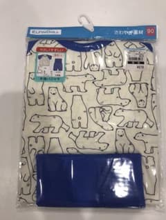 半袖パジャマ 90サイズのサムネイル