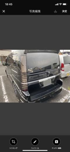 ステップワゴン  ファブレス  リアバンパー　rf3のサムネイル