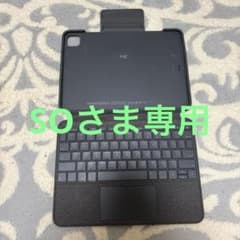 Logicool FOLIO TOUCH iPad用キーボードケース - メルカリ