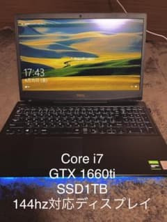 【美品】Dell Gaming G5 15 高性能ゲーミングノートPCのサムネイル