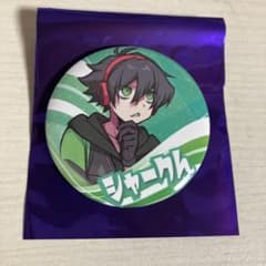 ワイテルズ　シャークん　缶バッチのサムネイル