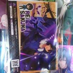 あんスタ ブロマイドセットのサムネイル
