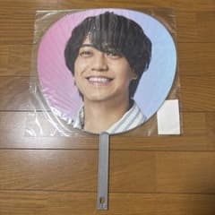 King & Prince 高橋海人 ジャンボうちわ Re:ERAのサムネイル