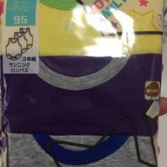 かおり様専用のサムネイル