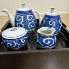有田焼/醤油差し/濃唐草 香味揃/調味料入れ/香味料入れ/食器/陶器/日用品のサムネイル