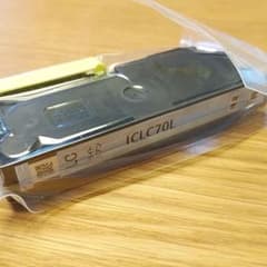 EPSON ICLC70L LC　ライトシアン　純正インクのサムネイル
