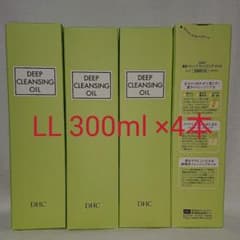 DHC 薬用ディープクレンジングオイル (LL) 300mlのサムネイル