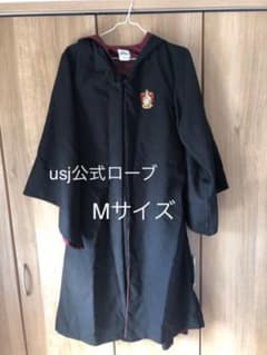 ハリーポッター usj公式ローブ　マフラーのサムネイル