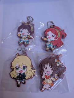 アイドルマスター ラバーキーホルダー 4点セットのサムネイル