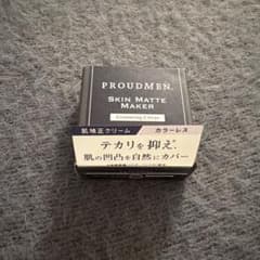 PROUDMEN. SKIN MATTE MAKER 20gのサムネイル