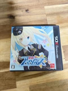 未開封】3DS 星霜のアマゾネス - メルカリ