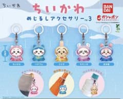 ちいかわ めじるしアクセサリー3 セミコンプ - メルカリ