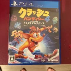 クラッシュバンディクー4のサムネイル