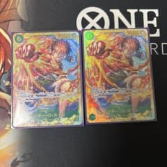 モンキー・D・ルフィ SEC 2枚セット