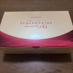 PLACENTA100 プレミアムEX++ G 300粒 - メルカリ