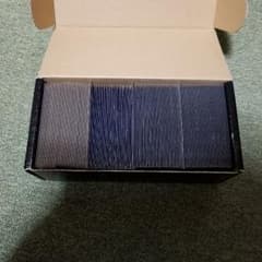 遊戯王引退のサムネイル