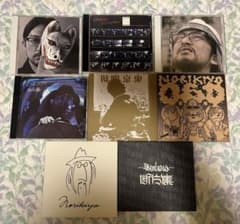 NORIKIYO CD 8枚セット 送料無料❣️ - メルカリ