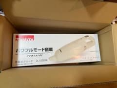 マキタ 掃除機のサムネイル
