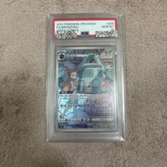 ドータクン CHR PSA10のサムネイル