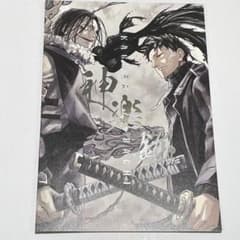 m55949188717_1.jpg?1727442506