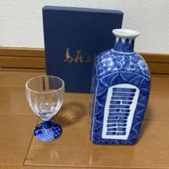 Yuki Torii 冷酒セットのサムネイル
