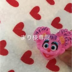 アビー 指輪のサムネイル