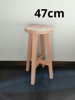 ほぞ組】木製スツール 高さ47cm 丸椅子 stool 飾り台 - メルカリ