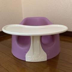 バンボのサムネイル