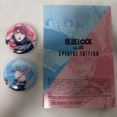 ブルーロック 30巻 特装版 缶バッジ 2種セットのサムネイル