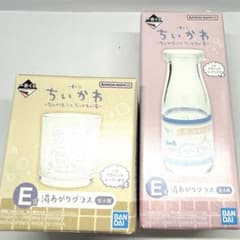 [치이카와] 1 번 복권 유가미 가리 유리