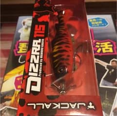 ジャッカル ディズラのサムネイル