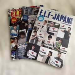 SUPER JUNIOR E.L.F-JAPAN 会報誌 3冊Vol.3.4.5 - メルカリ