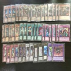 遊戯王 彼岸 デッキ きんちゃん様専用のサムネイル