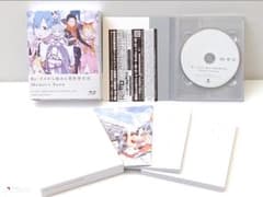 【美品】Re:ゼロから始める異世界生活 限定版 [Blu-ray]のサムネイル