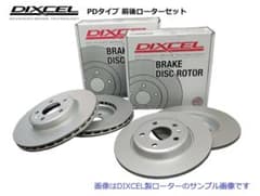 【新品】ポルシェ987 ケイマン/ボクスター DIXCEL 前後ブレーキローター 新品】ポルシェ987 ケイマン/ボクスター DIXCEL 前後ブレーキローター