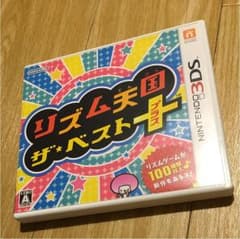 みかんぼうや様専用＊のサムネイル