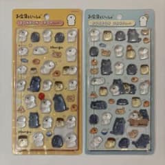 【正規品】ボンボンドロップシール お文具といっしょ 2種セットのサムネイル