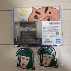 이치 반 쿠지 크레용 신짱 나츠카 시네마 수건 컬렉션 F상