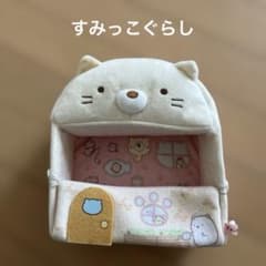 스미코구라시 고양이 하우스