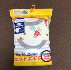 肌着 長袖 95 専用のサムネイル