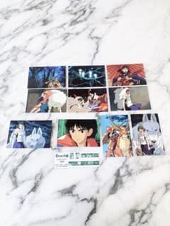 Princess Mononoke Postcard Set (10 cards) - Studio Ghibli