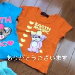 アースマジックTシャツ♡のサムネイル