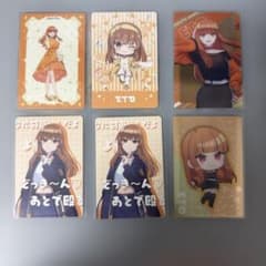 カラフルピーチ　えと　トレカセット（おまけ付き）のサムネイル