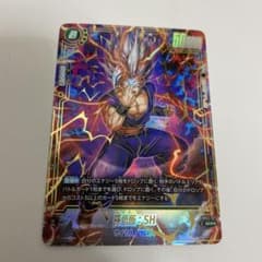 孫悟飯 SH scr パラレル フュージョンワールド FB07-121 - メルカリ
