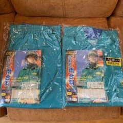 雨合羽（上下セット）LLサイズのサムネイル