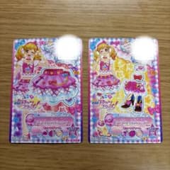 過去物 劇場版アイカツスターズ！ カード 2枚セットのサムネイル