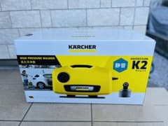 新品 ケルヒャー 高圧洗浄機 静音モデル K2 サイレントのサムネイル